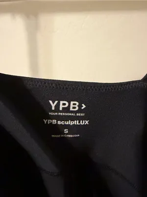 NWOT YPB by Abercrombie Black Active Romper Athletic One Piece thumbnail 3