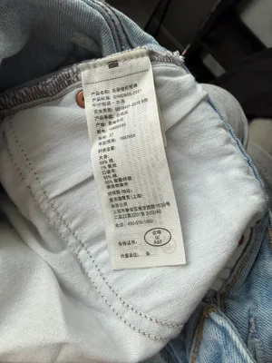 Abercrombie Curve Love Shorts thumbnail 7