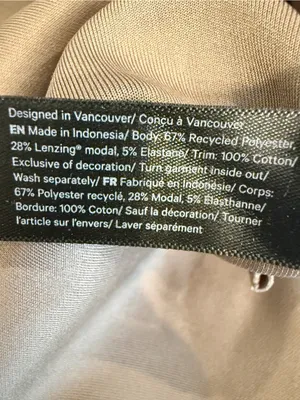 LULULEMON‎ Ribbed Softstreme Slim-Fit Tank Top Dress in Nomad size 12 thumbnail 7