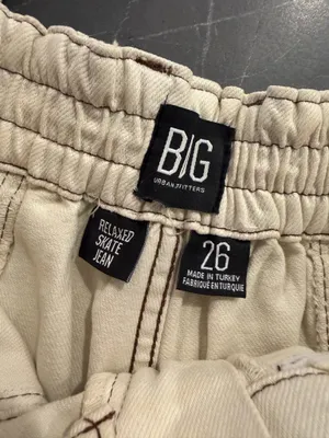 BDG Cargo Pants (Urban Outfitters) thumbnail 7