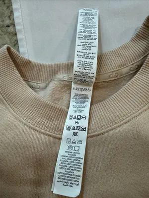 ALO Yoga Extreme Cropped Pullover Macadamia/Light Beige Size XS thumbnail 8