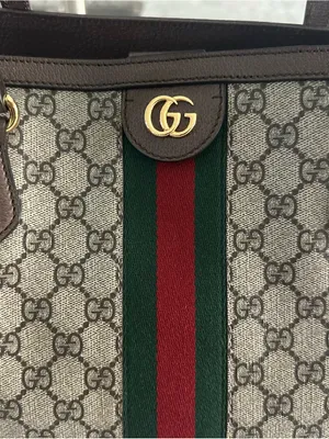 Gucci Ophidia GG Tote Bag Handbag thumbnail 2