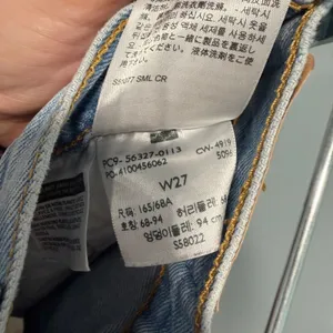 Levi's 501 Original Shorts Size 27 Light Wash Blue High Waisted Raw Hem Denim thumbnail 5