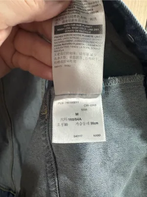 Denizen from Levi's Women’s Light Blue Ombré Denim Jacket Size Medium thumbnail 3