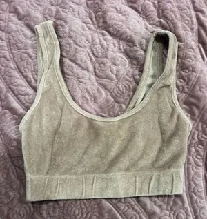 Zara Neutral Beige Terry Knit Kids Bottoms thumbnail 1