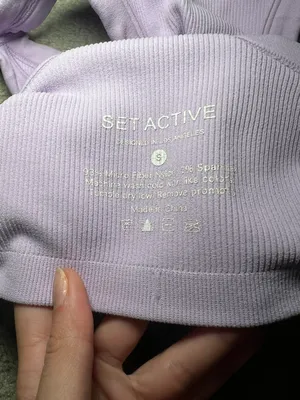 Set Active Purple  SculptFlex Sports Bra Size Small thumbnail 3