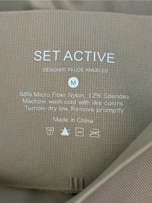 Set Active Scupltflex Bike Shorts in Breeze thumbnail 4