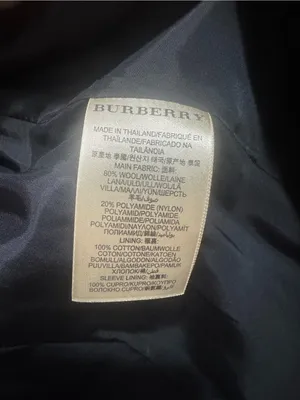 Burberry Brit Black Wool Blend Peacoat Rib Knit Collar Jacket thumbnail 6
