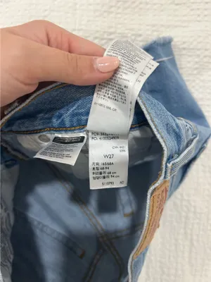 Levi’s Jean Shorts 501 thumbnail 3