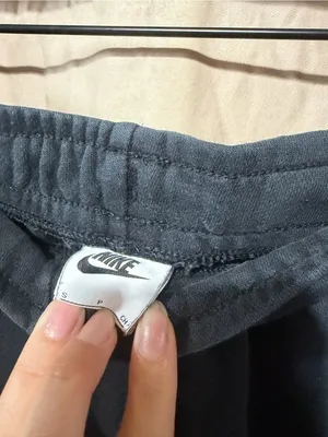 Nike joggers thumbnail 2