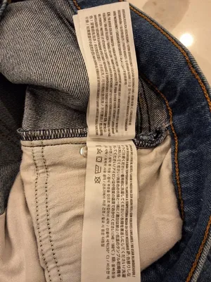 Abercrombie & Fitch The Skinny High Rise Size 28/6 Ripped Womens Jeans thumbnail 7
