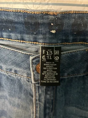 REWASH Distressed Denim Shorts thumbnail 3