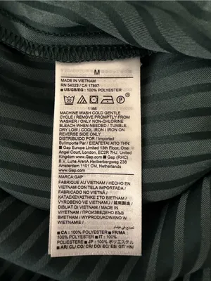 GapBody Satin PJ Pant M Green Stripe Pajama Pants Elastic Drawstring NWT(A911) thumbnail 11