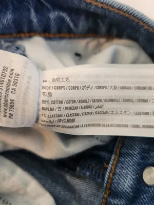 Abercrombie & Fitch Medium Wash 90s Straight Ultra High Rise Jeans Size 26/2 thumbnail 10