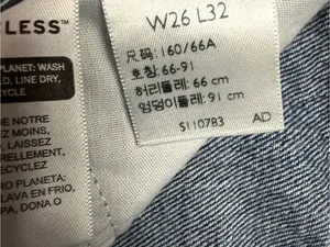 Levi's Women’s 501 Straight Leg Denim Jeans in Medium Blue Wash 26x32 NWT thumbnail 11