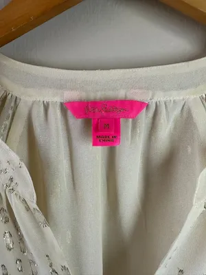 Lilly Pulitzer Coconut White Silk Gold Metallic Matilda Top Flounce M thumbnail 6