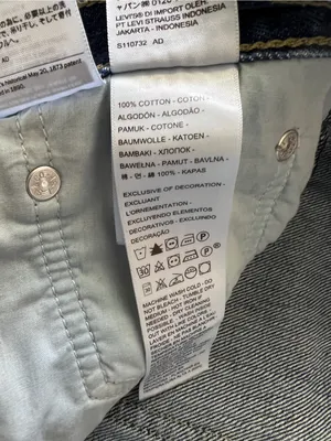 Levi’s Low Pro Straight Jeans Size 31 Breathe Out Distressed Medium Wash 90s thumbnail 6