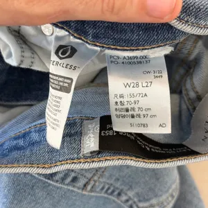 Levi's SilverTab Mom Jeans W28 L27 High Rise Tapered 90s Revival thumbnail 5
