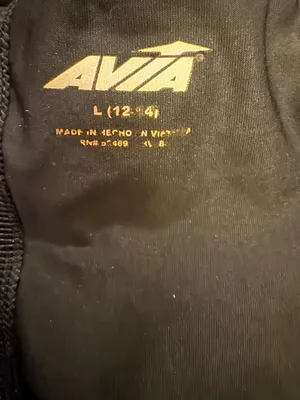 Avia black athletic lined shorts  thumbnail 3