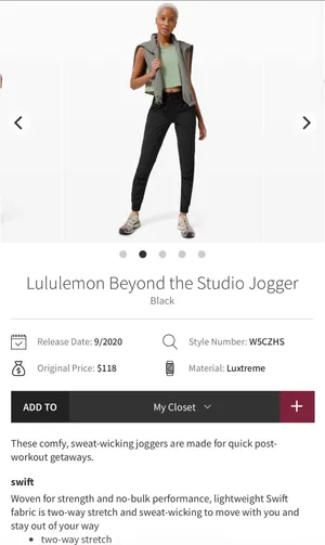 Lululemon joggers  thumbnail 2