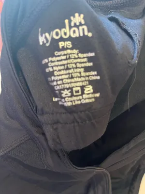 Kyodan Black Athletic Top Size Petite Small  thumbnail 2