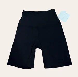Beyond Yoga Supplex Biker Short thumbnail 2