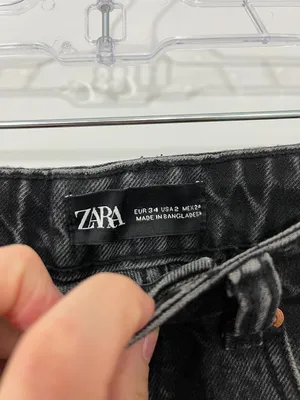 Zara Size 2 Black 100% Cotton Rigid High-Rise Jeans thumbnail 4