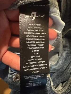 7 For All Mankind The Ultra High Rise Slim Kick Distressed Jeans- 28 thumbnail 9