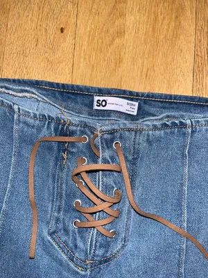 Lace-Up Denim Flare Jeans + 🆓🎁 thumbnail 4