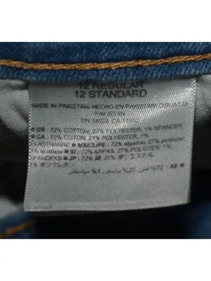 Old Navy Womens Jeans High Rise Flare Light Wash Size 12 Stretch Denim Classic thumbnail 9