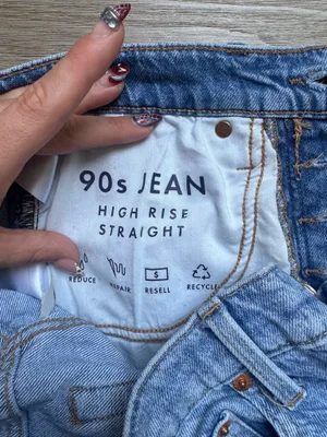 Women’s Lucky Brand Jeans thumbnail 5
