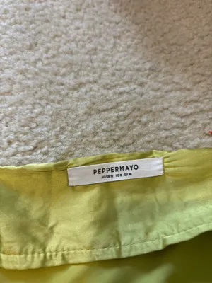 Peppermayo Satin Maxi Skirt thumbnail 2