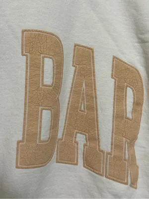 The Bar Varsity Crewneck Sweatshirt Size Large thumbnail 5