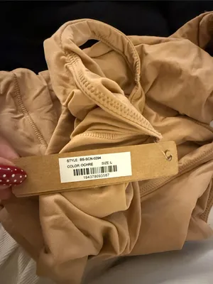 Skims Fits Everybody (G14) Square Neck Ochre Sleeveless Bodysuit NWT Large thumbnail 4