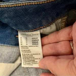 American Eagle Jegging N1 thumbnail 4