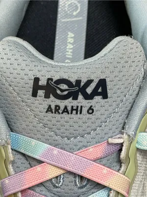 Hoka One One Arahi 6 Women's Wide Running Shoes Plein Air/Blue Fog Size 11D thumbnail 6
