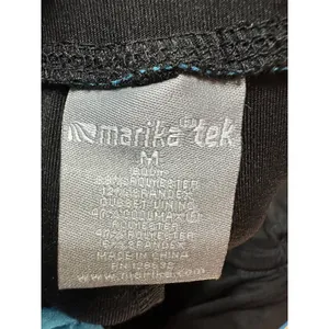 Marika Wide Leg Pants Women's Size Medium Back And Blue‎ Yoga Workout Athletic thumbnail 6