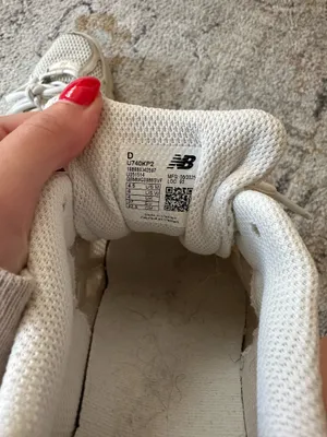 New Balance Cream Sneakers 740 thumbnail 3
