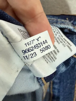 American Eagle Super High Rise Baggy Straight Crossover Jeans Size 18 Strigid thumbnail 9