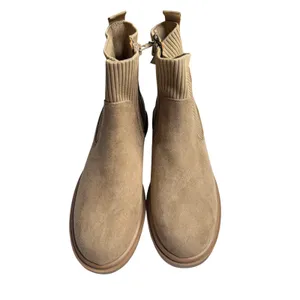 No Boundaries Brown Taupe Knit Chelsea Ankle Boots Chunky Lug Sole Size 8 NWT thumbnail 5