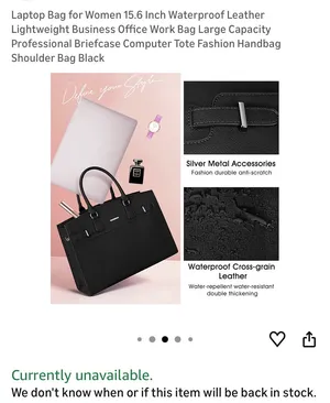 Amazon Women’s Business Laptop Bag Black Faux Waterproof Leather Briefcase Tote thumbnail 8