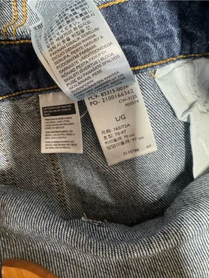 Levi’s Vintage Denim Women's Overalls Dark Wash Size Large New thumbnail 6