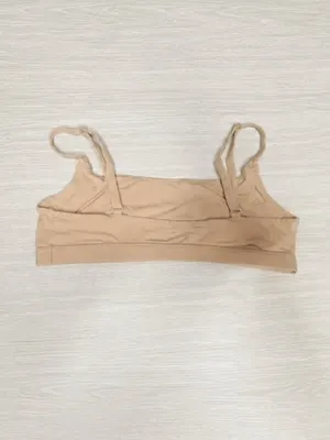 SKIMS Fits Everybody Bralette Nude Small NEW thumbnail 2