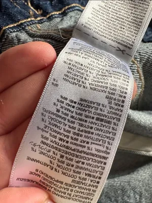 GAP Blue Denim Jean Jacket with Button Front thumbnail 6
