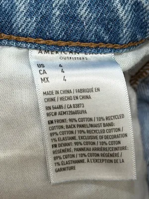 AE Relaxed Short Size 4 Denim thumbnail 5