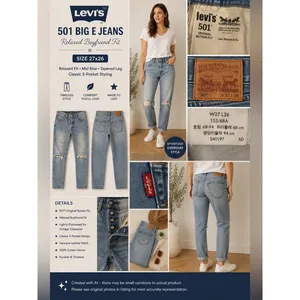 Levis 501 Big E Jeans Size 27 Relaxed Womens Boyfriend Size 6 Comfort thumbnail 9