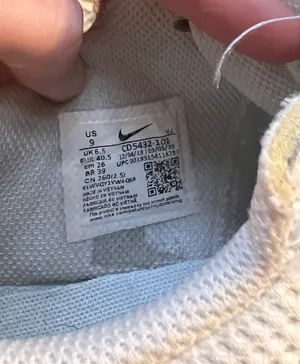 Nike Air Max thumbnail 4