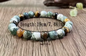 Women’s Protection Natural Tiger Eye & Tree Agate 8mm Bangle Bracelet thumbnail 3