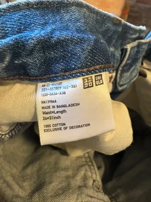 JW Anderson Uniqlo jeans thumbnail 5