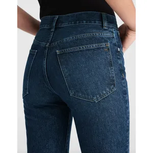 Madewell The Longline Straight Jean Mckinney Wash Dark Blue Rigid US 25 thumbnail 5